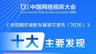 东北猛男的20cm大粗鳮